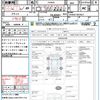toyota prius 2014 CFJ1805606 image 15