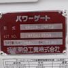 mitsubishi-fuso canter 2019 GOO_NET_EXCHANGE_0505500A30250615W002 image 15