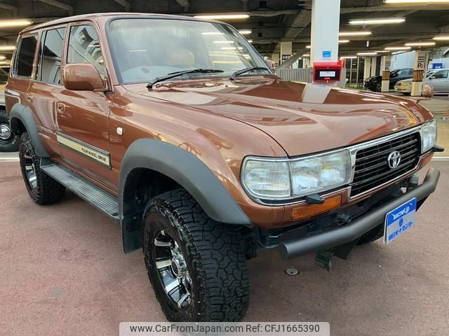 toyota land-cruiser-80 1995 CFJ1665390 image 2