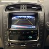 lexus is 2010 CFJ1864012 image 12