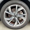 audi audi-others 2023 CFJ1569538 image 18