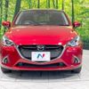 mazda demio 2017 -MAZDA--Demio LDA-DJ5FS--DJ5FS-302482---MAZDA--Demio LDA-DJ5FS--DJ5FS-302482- image 15