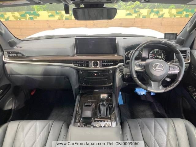 lexus lx 2018 -LEXUS--Lexus LX DBA-URJ201W--URJ201-4285002---LEXUS--Lexus LX DBA-URJ201W--URJ201-4285002- image 2