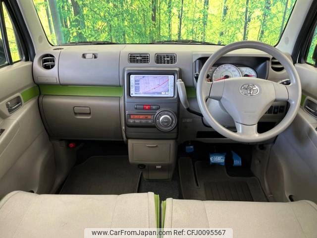 toyota pixis-space 2013 -TOYOTA--Pixis Space DBA-L575A--L575A-0029790---TOYOTA--Pixis Space DBA-L575A--L575A-0029790- image 2