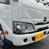 hino dutro 2020 CFJ1771957 image 15