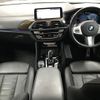 bmw x4 2021 -BMW--BMW X4 3DA-VJ20--WBAVJ920909H72710---BMW--BMW X4 3DA-VJ20--WBAVJ920909H72710- image 2