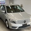 mercedes-benz b-class 2013 -MERCEDES-BENZ--Benz B Class 246242-2J148663---MERCEDES-BENZ--Benz B Class 246242-2J148663- image 5