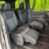 toyota voxy 2022 quick_quick_MZRA90W_MZRA90-0005898 image 11