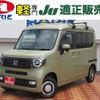 honda n-van 2022 -HONDA 【つくば 480ｾ2077】--N VAN JJ2--4101678---HONDA 【つくば 480ｾ2077】--N VAN JJ2--4101678- image 1