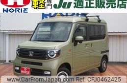 honda n-van 2022 -HONDA 【つくば 480ｾ2077】--N VAN JJ2--4101678---HONDA 【つくば 480ｾ2077】--N VAN JJ2--4101678-