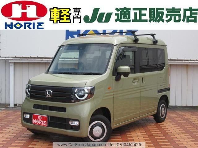 honda n-van 2022 -HONDA 【つくば 480ｾ2077】--N VAN JJ2--4101678---HONDA 【つくば 480ｾ2077】--N VAN JJ2--4101678- image 1