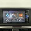 daihatsu cast 2020 CFJ1159543 image 7