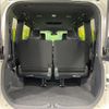toyota noah 2023 quick_quick_MZRA90W_MZRA90-0050874 image 11