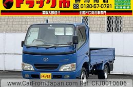 toyota toyoace 2004 GOO_NET_EXCHANGE_0403464A30240716W001