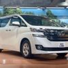 toyota vellfire 2015 -TOYOTA--Vellfire DBA-AGH30W--AGH30-0019168---TOYOTA--Vellfire DBA-AGH30W--AGH30-0019168- image 17