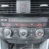 mazda cx-5 2014 646828-Y2025030130F-21 image 21