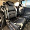 honda odyssey 2014 -HONDA--Odyssey DBA-RC1--RC1-1038069---HONDA--Odyssey DBA-RC1--RC1-1038069- image 10