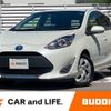 toyota aqua 2020 CFJ1700970 image 1