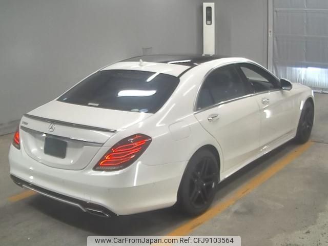 mercedes-benz s-class 2014 -MERCEDES-BENZ--Benz S Class WDD2221822A050147---MERCEDES-BENZ--Benz S Class WDD2221822A050147- image 2