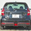 nissan note 2017 quick_quick_DAA-HE12_HE12-088424 image 5