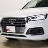 audi q5 2019 -AUDI--Audi Q5 LDA-FYDETS--WAUZZZFY3K2103397---AUDI--Audi Q5 LDA-FYDETS--WAUZZZFY3K2103397- image 22