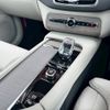volvo xc90 2024 CFJ1677904 image 29