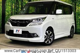 suzuki solio-bandit 2018 CFJ1513303