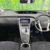 toyota prius 2013 -TOYOTA 【名変中 】--Prius ZVW30--5694925---TOYOTA 【名変中 】--Prius ZVW30--5694925- image 22