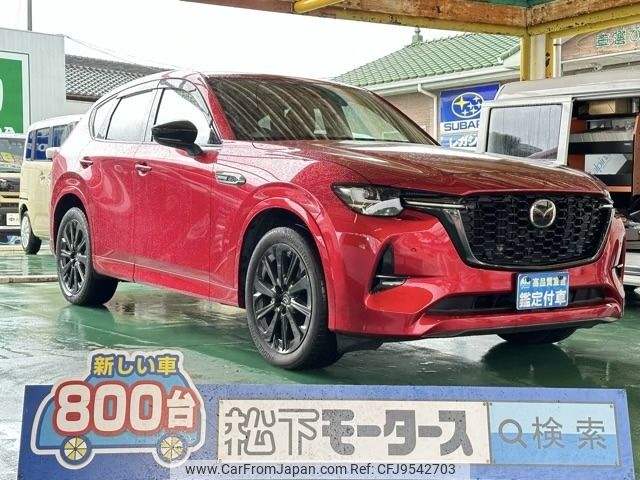 mazda mazda-others 2023 -MAZDA--CX-60 3CA-KH3R3P--KH3R3P-105328---MAZDA--CX-60 3CA-KH3R3P--KH3R3P-105328- image 1