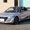 honda s660 2021 CFJ1740225 image 1