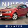 volkswagen polo 2015 -VOLKSWAGEN--VW Polo DBA-6RCJZ--WVWZZZ6RZGU015531---VOLKSWAGEN--VW Polo DBA-6RCJZ--WVWZZZ6RZGU015531- image 1