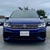 volkswagen tiguan 2022 -VOLKSWAGEN--VW Tiguan 3BA-5NDNFF--WVGZZZ5NZNW523055---VOLKSWAGEN--VW Tiguan 3BA-5NDNFF--WVGZZZ5NZNW523055- image 2