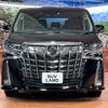 toyota alphard 2022 -TOYOTA--Alphard 3BA-AGH30W--AGH30-0429866---TOYOTA--Alphard 3BA-AGH30W--AGH30-0429866- image 15