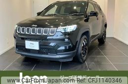 jeep compass 2023 quick_quick_M624_MCANJPBB0PFA99144