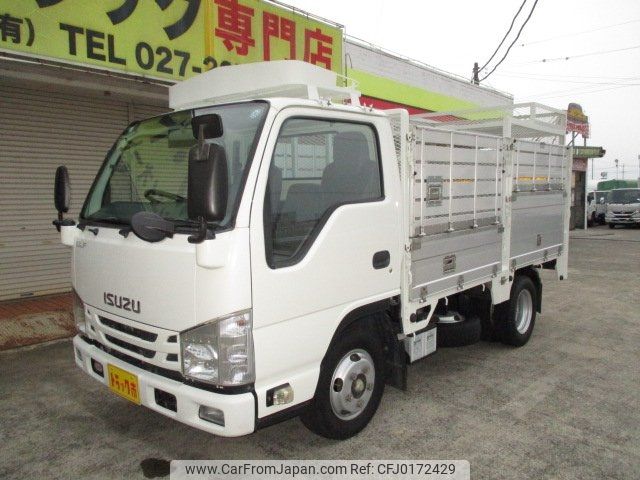 isuzu elf-truck 2015 -ISUZU--Elf NJR85A--7050798---ISUZU--Elf NJR85A--7050798- image 1