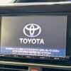 toyota voxy 2015 -TOYOTA--Voxy DAA-ZWR80G--ZWR80-0114769---TOYOTA--Voxy DAA-ZWR80G--ZWR80-0114769- image 5