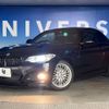 bmw 2-series 2015 -BMW--BMW 2 Series DBA-1J20--WBA1J12060V467556---BMW--BMW 2 Series DBA-1J20--WBA1J12060V467556- image 14