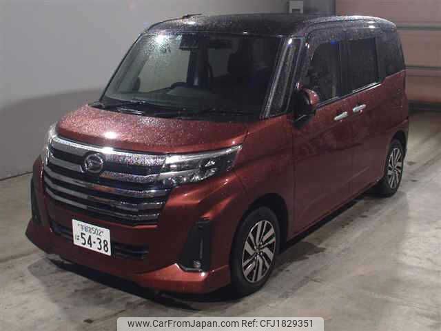 daihatsu thor 2023 CFJ1829351 image 1