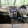 nissan dayz 2014 -NISSAN--DAYZ DBA-B21W--B21W-0117252---NISSAN--DAYZ DBA-B21W--B21W-0117252- image 3