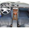 mercedes-benz sl-class 1987 -MERCEDES-BENZ 【福山 300ﾗ5978】--Benz SL HUMEI--WDB1070461A071684---MERCEDES-BENZ 【福山 300ﾗ5978】--Benz SL HUMEI--WDB1070461A071684- image 40