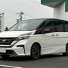 nissan serena 2018 -NISSAN--Serena DAA-GFC27--GFC27-083244---NISSAN--Serena DAA-GFC27--GFC27-083244- image 21