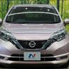 nissan note 2017 -NISSAN--Note DBA-E12--E12-512791---NISSAN--Note DBA-E12--E12-512791- image 15