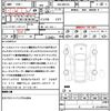 suzuki spacia 2023 CFJ1760945 image 21