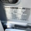 daihatsu hijet-van 2010 -DAIHATSU--Hijet Van EBD-S321W--S321W-0001177---DAIHATSU--Hijet Van EBD-S321W--S321W-0001177- image 31