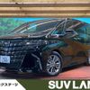 toyota alphard 2023 quick_quick_AGH45W_AGH45-0002640 image 1