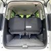 nissan serena 2023 -NISSAN--Serena 5BA-FC28--FC28-014528---NISSAN--Serena 5BA-FC28--FC28-014528- image 11