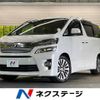 toyota vellfire 2013 -TOYOTA--Vellfire DBA-ANH20W--ANH20-8277139---TOYOTA--Vellfire DBA-ANH20W--ANH20-8277139- image 1