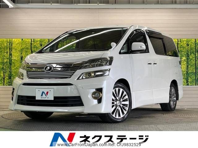 toyota vellfire 2013 -TOYOTA--Vellfire DBA-ANH20W--ANH20-8277139---TOYOTA--Vellfire DBA-ANH20W--ANH20-8277139- image 1