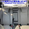 honda fit 2020 -HONDA--Fit GR3-1044444---HONDA--Fit GR3-1044444- image 6
