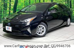 toyota prius 2017 -TOYOTA--Prius DAA-ZVW50--ZVW50-8068115---TOYOTA--Prius DAA-ZVW50--ZVW50-8068115-